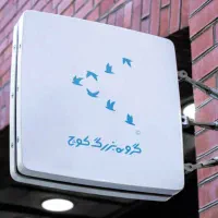 ۱۱۰ متر/تکواحدی/۲ پارکینگ/خوش نور/بالای نصرت