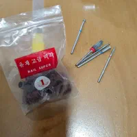 سوهان برقی ماراتون|آرایشی، بهداشتی، درمانی|فردیس, شهرک ناز|دیوار