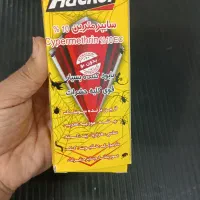 سم موریانه و انواع حسرات و سوسک و