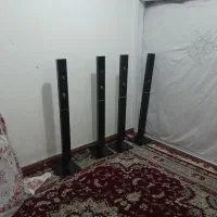 باند سینما خانواده