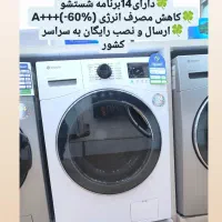 تلویزیون و پروژکتور|تلویزیون و پروژکتور|تاکستان, |دیوار