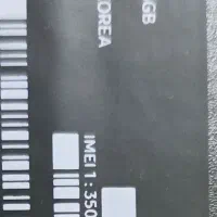 Samsung z flip 5 256G|موبایل|تهران, نازیآباد|دیوار