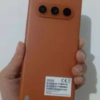 داریاباند2لایت