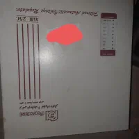 ترانس اتوماتیک فاراتل مدلAVR25c|قطعات و لوازم جانبی رایانه|اصفهان, برزان|دیوار