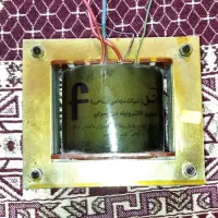 ترانس