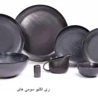 چینی رنگی بنسای|ظروف سرو و پذیرایی|مشهد, سلام|دیوار