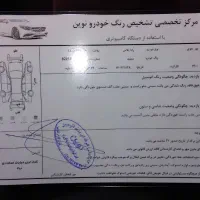 فروش|خودرو سواری و وانت|کرج, حسین‌آباد|دیوار