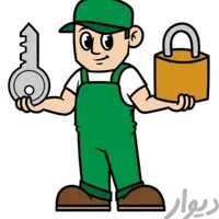 تعمیرات تخصصی گاوصندوق سیار دیجیتال رمز قفل|کلکسیون و سرگرمی|تهران, آرژانتین|دیوار