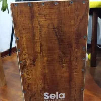 ساز کاخون اکبند