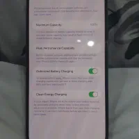 آیفون ۱۴ پرومکس|موبایل|خرم‌آباد, |دیوار
