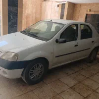 تندر نود ۹۷