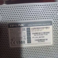 فروش مودمadsl