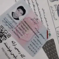 اخذ گواهینامه رانندگی سری و آسان مشاوره و ثبت نام
