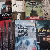 کتاب رمان