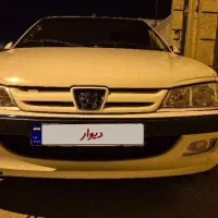 پارس TU5