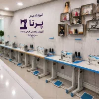 آموزشگاه تخصصی خیاطی و طراحی دوخت(توس)