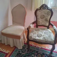 مبل استیل و کلاسیک 9نفره