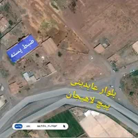 ضبط پسته/اسباب ضبط/موقعیت عالی/انواع کاربری