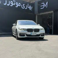 پشت فنسBMW 730  740 سری ۷ پشت فنس