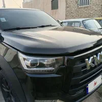 کی ام سی تی ۸