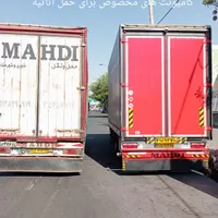 باربری میلاد بارتبریز حمل بارشهری وشهرستان ارسال