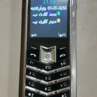 گوشی GLX
