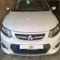 کوییک r سفید مشکی ۱۴۰۰