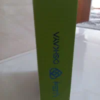 غذای مرغ مینا|لوازم جانبی حیوانات|بهشهر, |دیوار