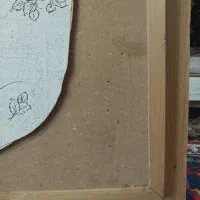تابلو معرق و منبت نیمه کاره|صنایع دستی و سایر لوازم تزئینی|اسلام‌شهر, صادقیه|دیوار