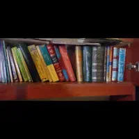 کتاب|کتاب و مجله تاریخی|تهران, بهمن یار|دیوار