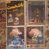 کتاب های شیمی کنکور مصلایی کنکور 1402