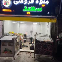 تابلوکامپوزیت