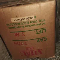 فروش وسایل میکانیکی|ابزارآلات|لردگان, |دیوار