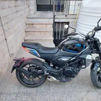 Nr250