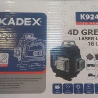 ابزار برقی و شارژی|ابزارآلات|نجفآباد, ویلاشهر|دیوار