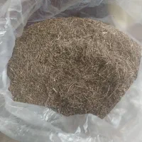 فروش انواع ادویه جان کوهی