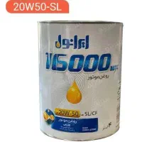 فروشگاه شماره 1 روغن موتور مرکزی|قطعات یدکی و لوازم جانبی|رودهن, |دیوار