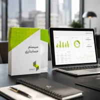 استخدام کمک حسابدار خانم