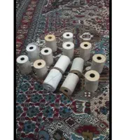 روال کارتخوان