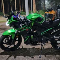 مگلی 1403 فول لوازم