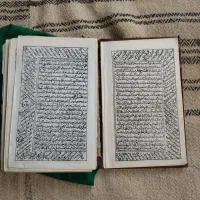 کتاب دعا فروشی|کتاب و مجله مذهبی|کرمانشاه, |دیوار