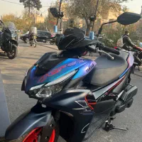 آیروکس اصلی مدل ۱۴۰۴