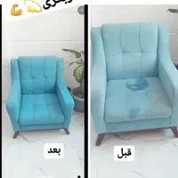 قالیشویی و مبل شویی عربگری در پیشوا|خدمات نظافت|پیشوا, |دیوار