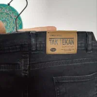 شلوار|لباس|بیرجند, |دیوار