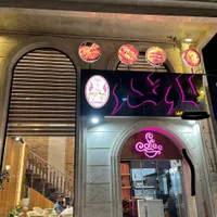 کارگر ساده
