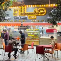 چند‌نیروی کار متعهد  جهت کار در فست فود