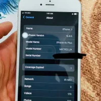 ایفون 6s plus|موبایل|مریوان, |دیوار