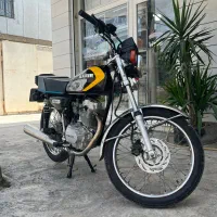 کبیر ۱۵۰