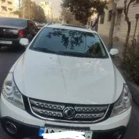 اچ سی کراس|خودرو سواری و وانت|تهران, مقدم|دیوار