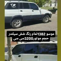 سانگ یانگ موسو 3200cc دنده ای، مدل ۲۰۰۳|خودرو سواری و وانت|خوی, |دیوار